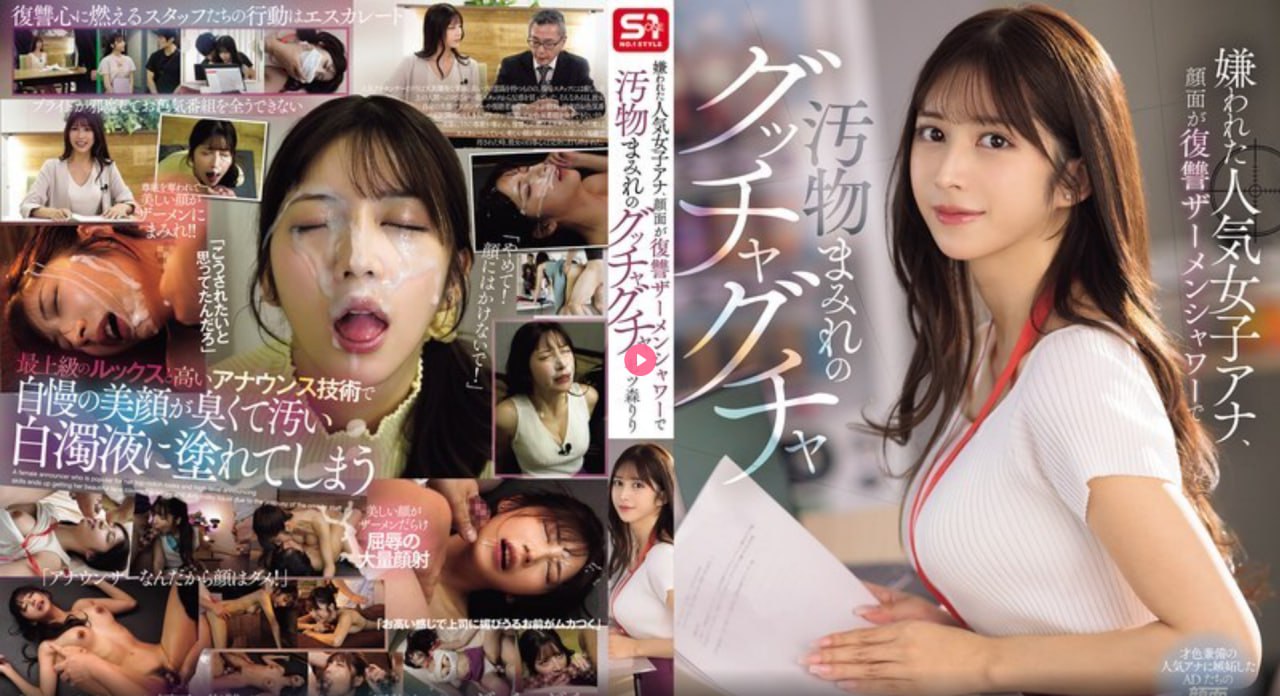 国产强上av在线,メイリン モデルコレクション メ,观看免费无删减完整版