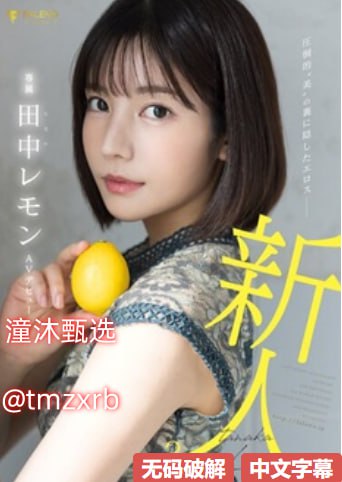 趴下来让老子爽死你-QVOD高清免费观看